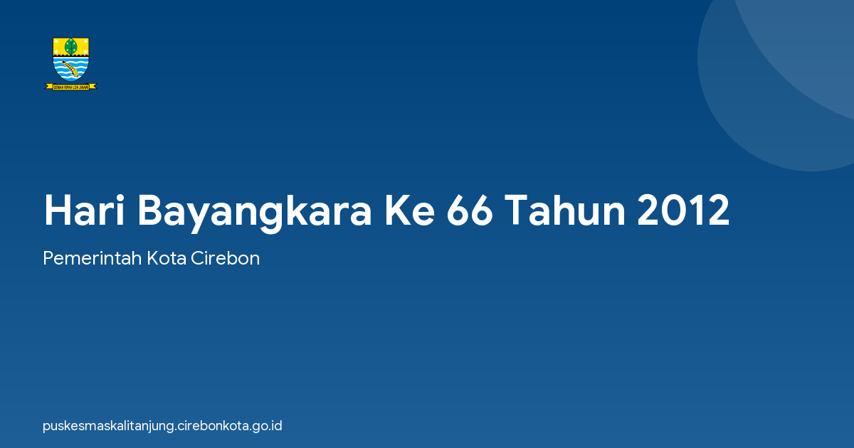 Hari Bayangkara Ke 66 Tahun 2012