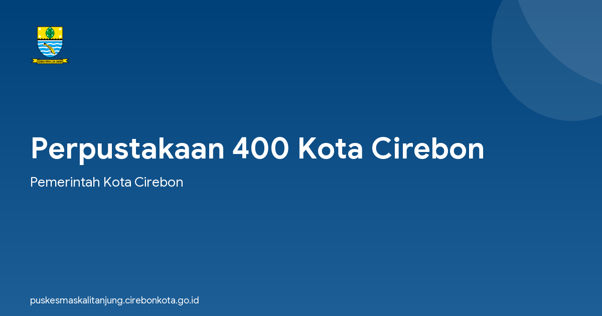 Perpustakaan 400 Kota Cirebon