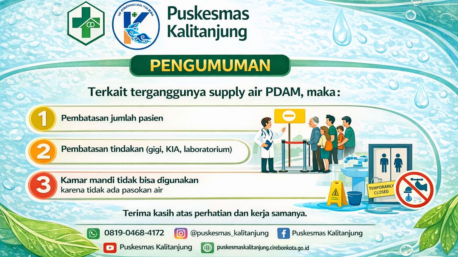 PENGUMUMAN TERKAIT TERGANGGUNYA SUPPLY AIR PDAM